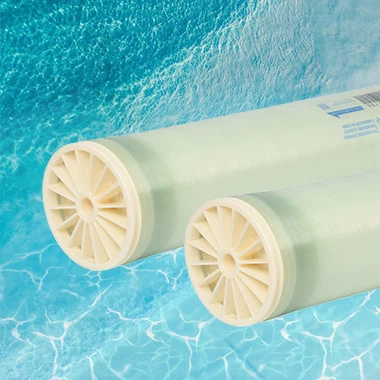 Compact Ultrafiltration Membrane Element